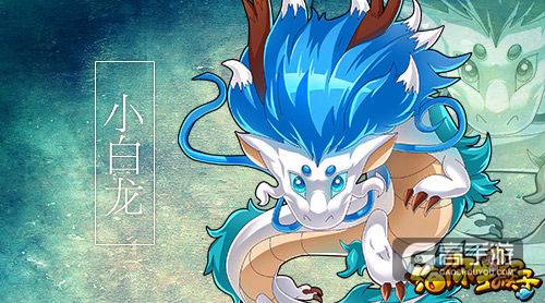 师徒cei钉壳 《给你生猴子》代言人花落谁家