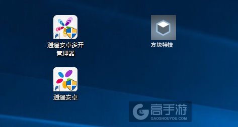 方块特技多开管理器ICON
