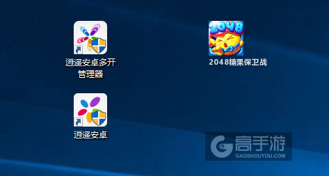 2048糖果保卫战多开管理器ICON