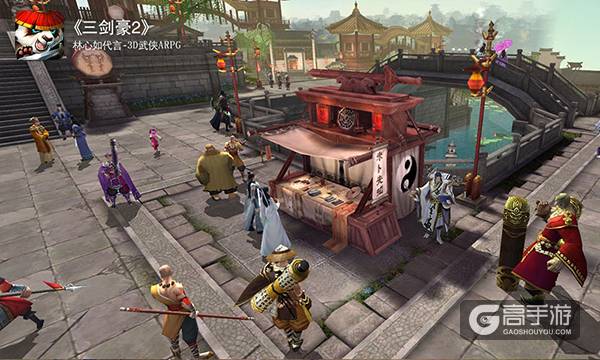 明日全平台上线 《三剑豪2》预下载开启