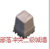 部落冲突官网更新公告 更新内容具体详情