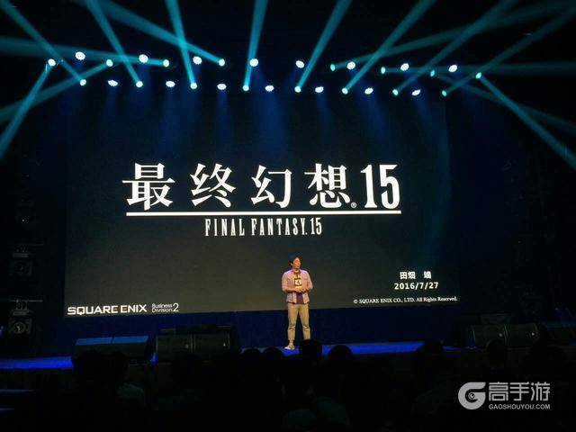 3分钟看完 2016 PlayStation中国发布会信息一览