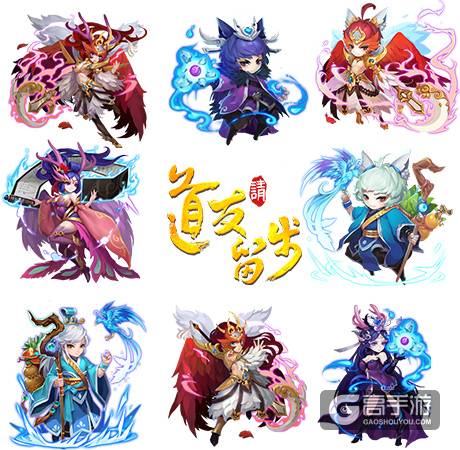 女装大佬来袭《道友请留步》七十二变第二弹