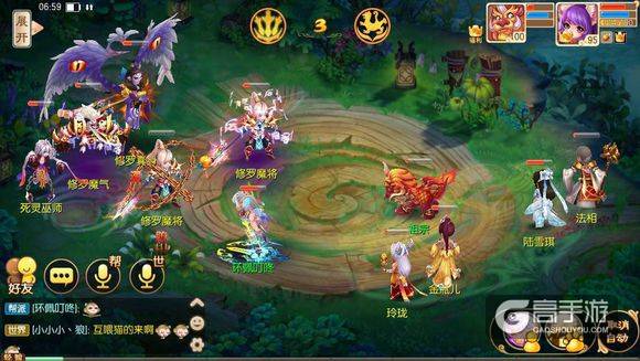 修仙类手游排行榜top4：梦幻诛仙