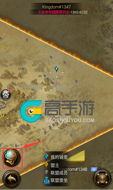 列王的纷争新手迁城怎么用 独家图文详解