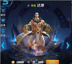 王者荣耀英雄大全 战士英雄详细图鉴