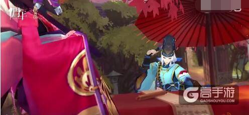 阴阳师【庭院皮肤·枫色秋庭】将于9月27日上线