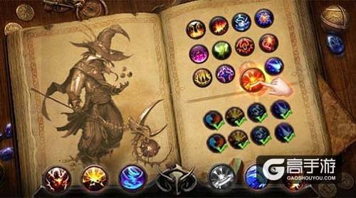 征战奇幻世界，《魔法军团》特色系统大起底