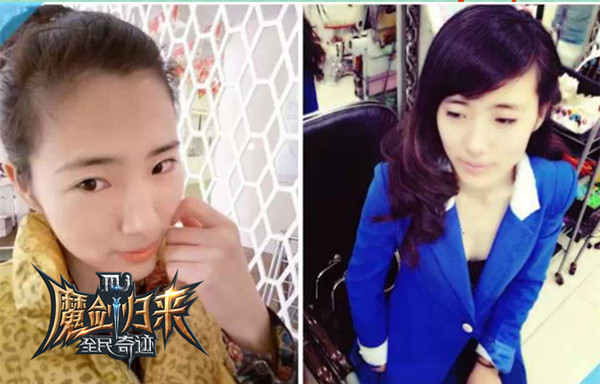 奇迹中的家人们《全民奇迹MU》周年回顾第三期