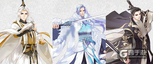 《梦间集》男神类型大盘点 二次元男神