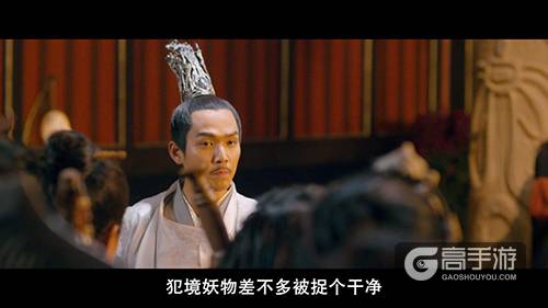 悬而未决？《捉妖记》惊天悬案揭秘