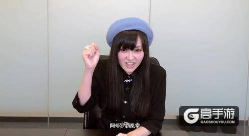 涨姿势！时隔十四年，今日才造“阿修罗霸凰拳”的正确叫法