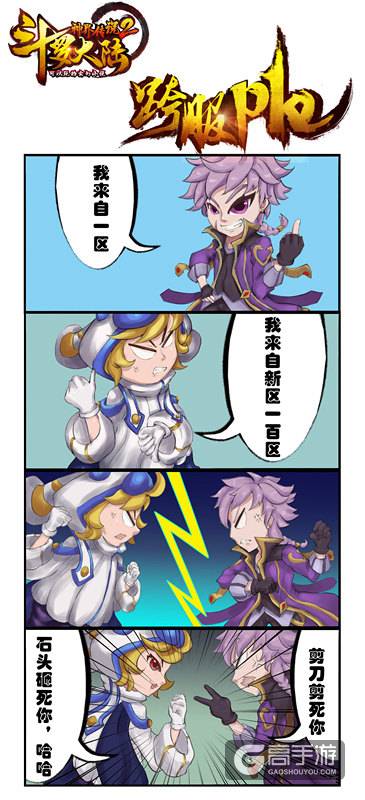 图2.jpg