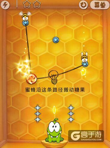 割绳子嗡嗡盒10-1关三星图文攻略
