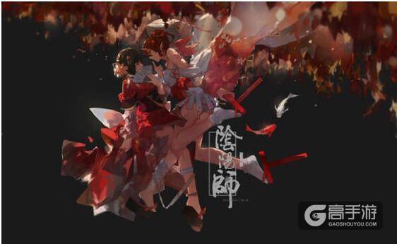 关于阴阳师的美图，不定时飙车~
