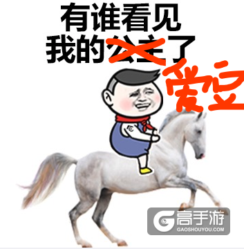 一档综艺节目把入坑《王者荣耀》的明星都扒了出来！