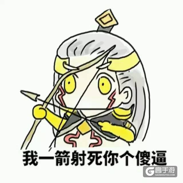 打游戏最怕遇到这些事！气的都想砸手机了