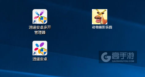 动物摄影乐园多开管理器ICON