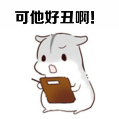 【板娘系列】如果你的男朋友在玩王者荣耀