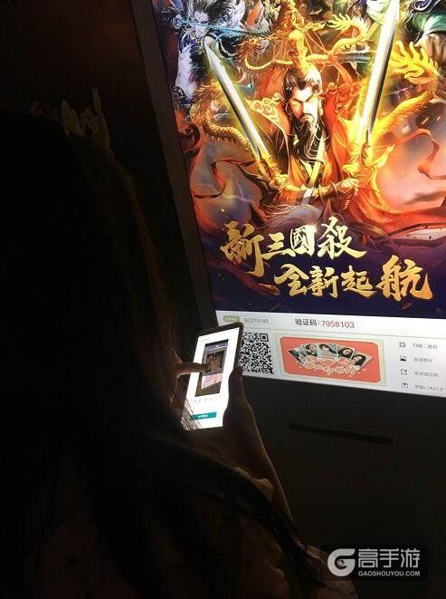 《新三国杀》全新起航 开服庆典活动完美落幕