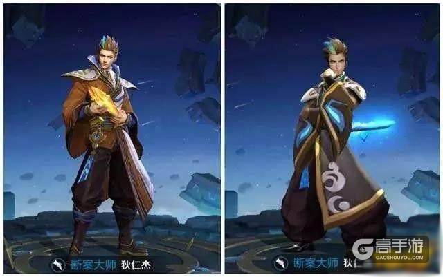狄仁杰新原画曝光 各种皮肤特效有点酷