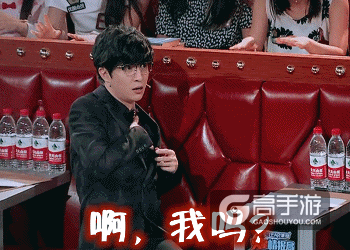 一档综艺节目把入坑《王者荣耀》的明星都扒了出来！