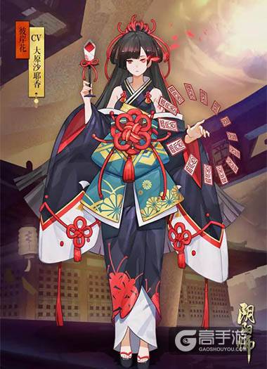 《阴阳师》现世集结之章资料片即将上线