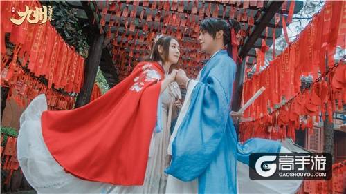 《九州飞凰录》联合宋城&千山打造线下主题活动