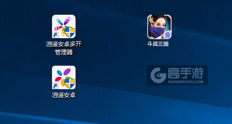 斗战三国多开管理器ICON
