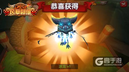 能萌善战《风暴部落》萌宠陪你过中秋