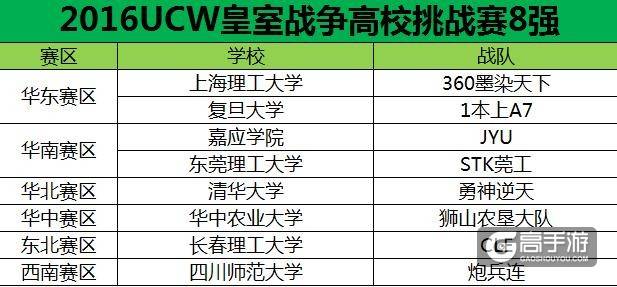 图二.jpg