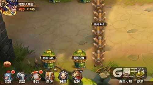 最后24小时！《乱轰三国志》终极封测8月24日结束！
