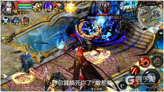 黄鹤有难全靠吼 《魔域口袋版》10亿厂长速成攻略