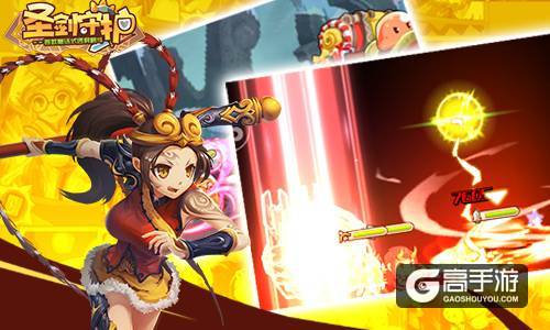 大神玩家带你玩转《圣剑守护》