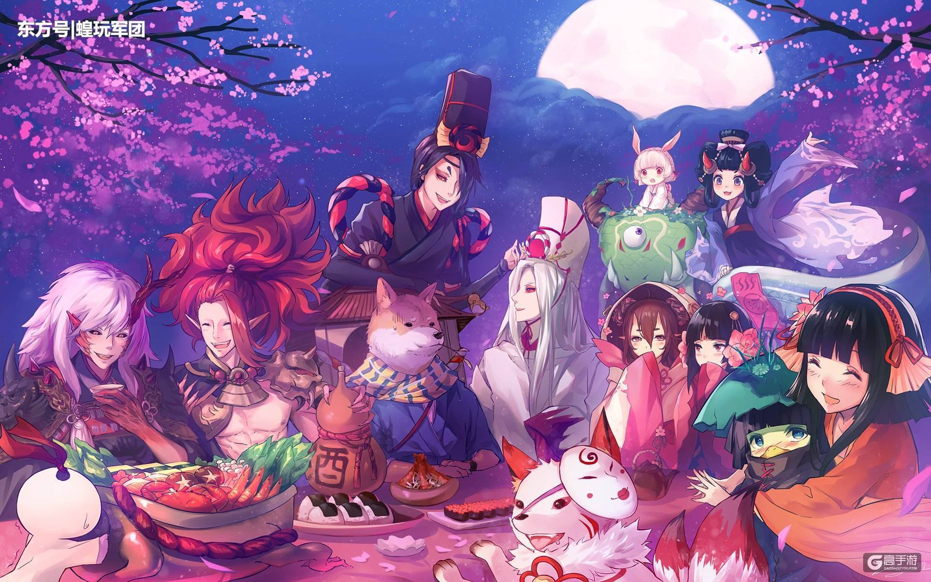 阴阳师电影开机倒计时 网红小鲜肉齐聚