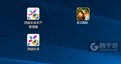 龙之崛起多开管理器ICON