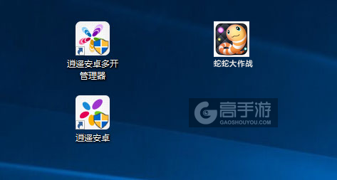 蛇蛇大作战多开管理器ICON