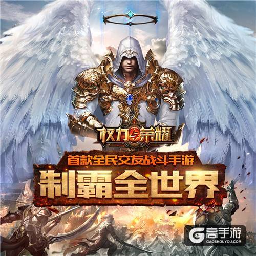 人人心里都有一个陈小春 那些唤醒热血的经典 