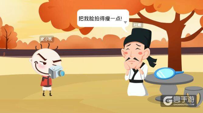 史小坑爆笑逃脱1第3关通关攻略