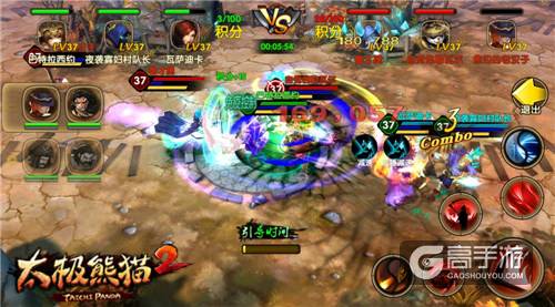 进击的刺客《太极熊猫2》瘟疫射手强势崛起