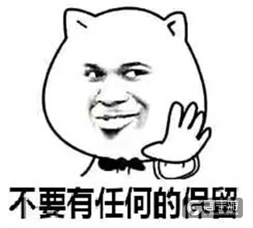 年末总结，细数2016《杀手Online》大事件之改版风波