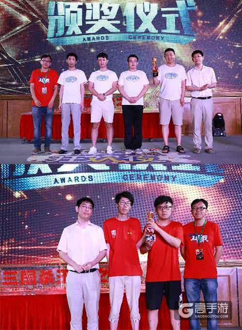 新增2V2项目 三国杀SCL冬季赛酷爽来袭