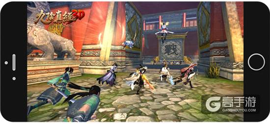 《九阴真经3D》6.15觉醒首测 实录截图偷跑堪比武侠大片
