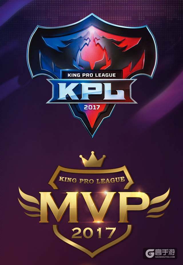 KPL第七周MVP展示：刺痛分享胜率100%的后羿心得！
