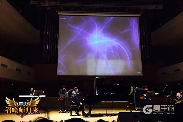 Pianoboy高至豪北京公演场圆满落幕 《全民奇迹MU》主旋律响彻帝都