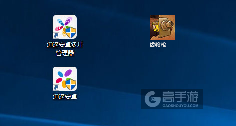齿轮枪多开管理器ICON