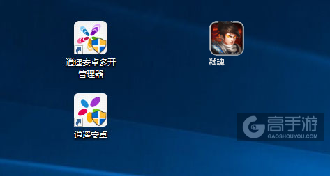 弑魂多开管理器ICON
