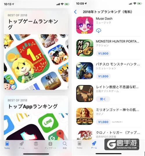 入选日本App Store年度最佳，Muse Dash发布一次性买断模式