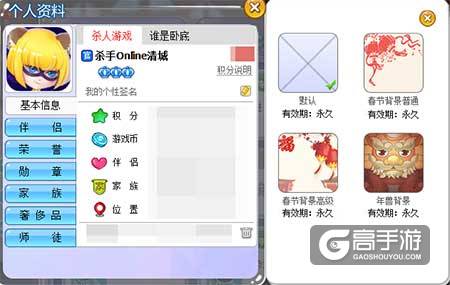 任性DIY你的背景墙！《推理学院》2017年全新装扮