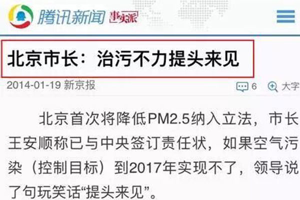 《去吧，海贼王》脱口秀：看图猜地名